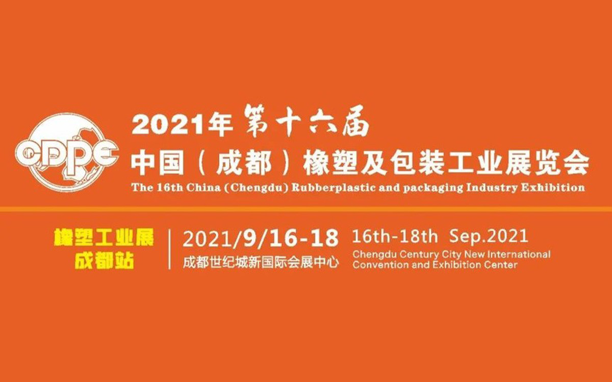 服氣！這家企業(yè)天天圍著機(jī)器專研，竟然是為了省電?。?>
                        </div>
                    </a>
                                        <a href=